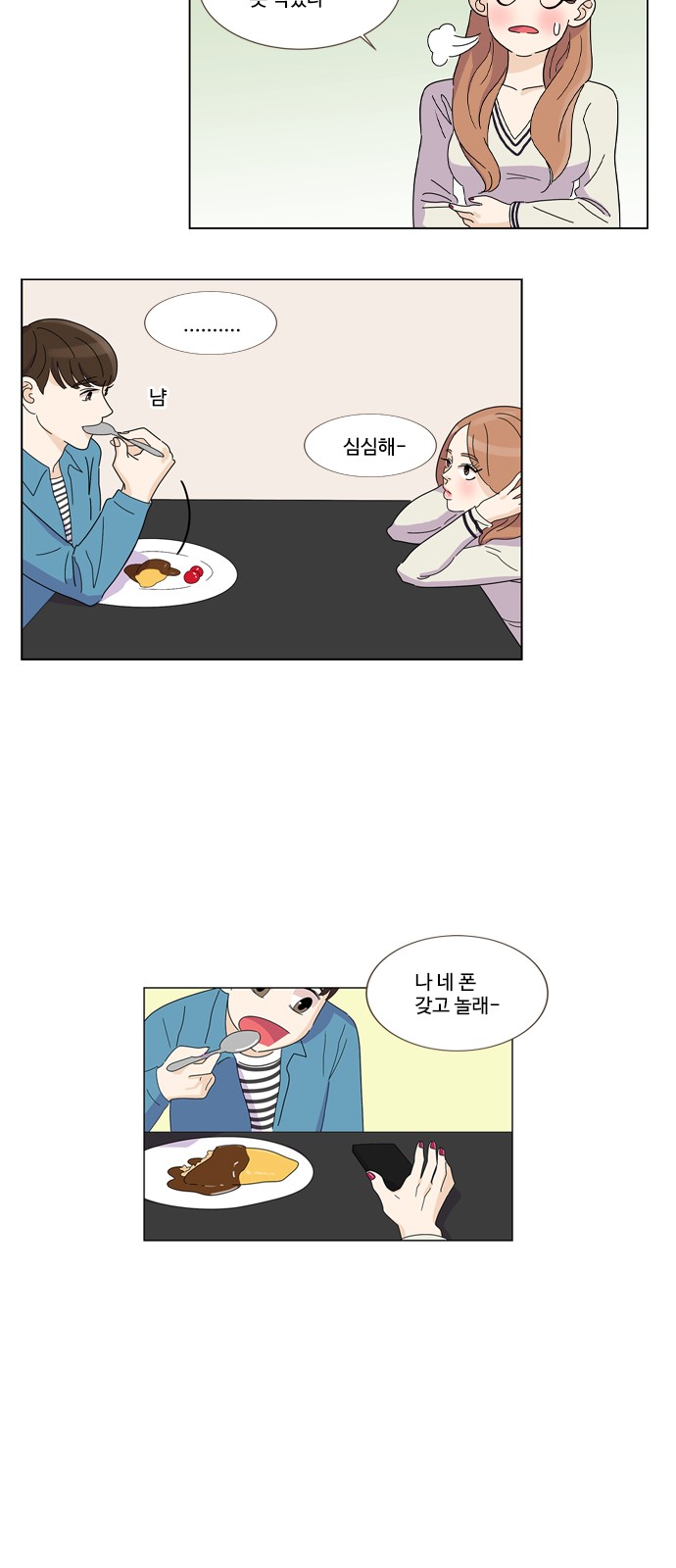 22 페이지