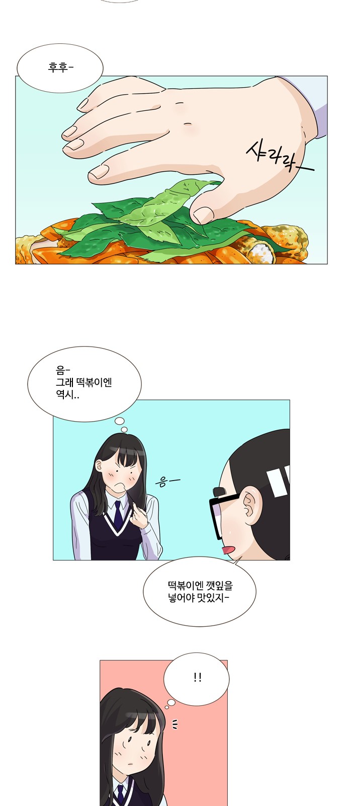 10 페이지