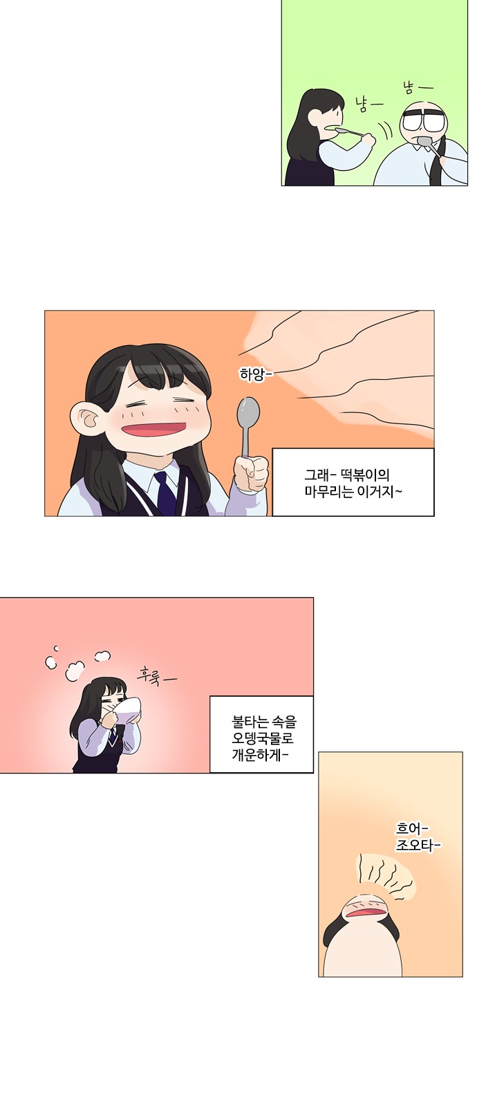 17 페이지