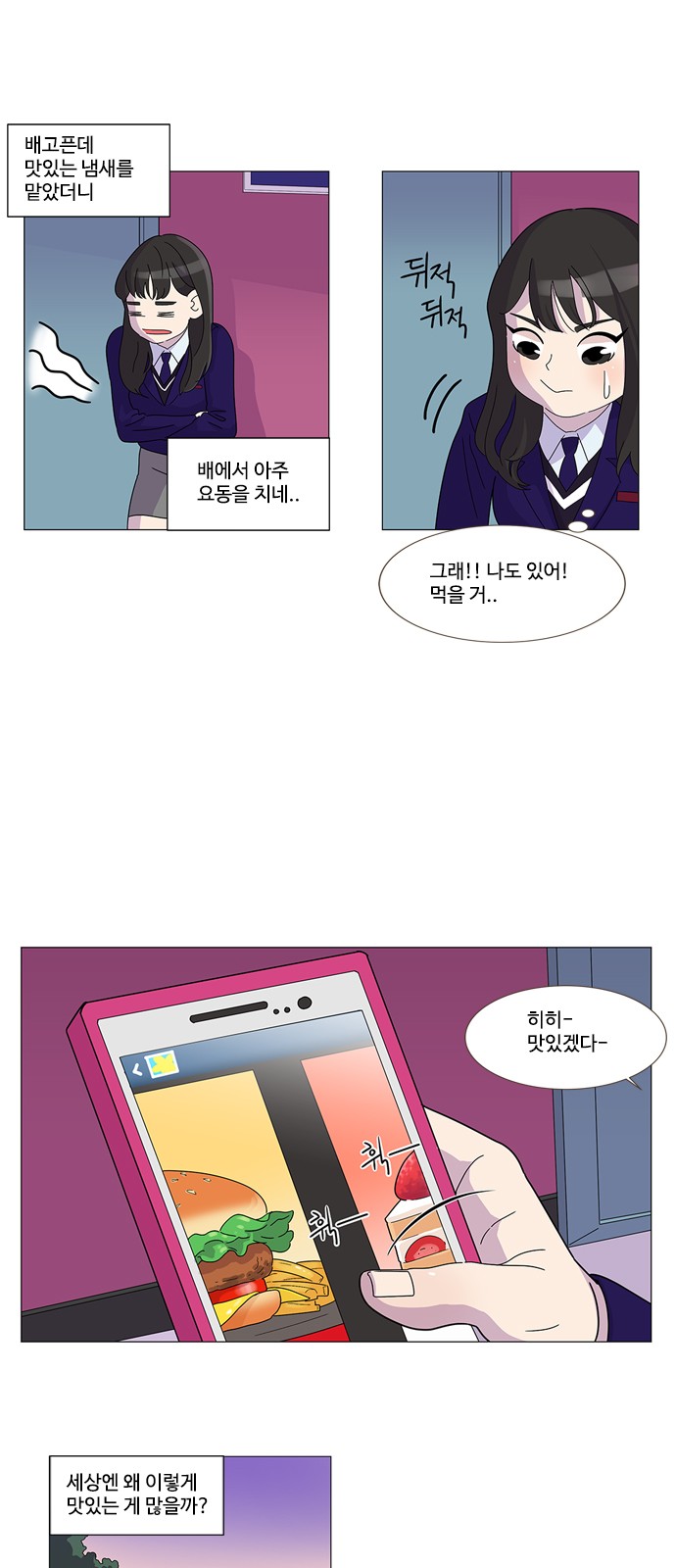 5 페이지
