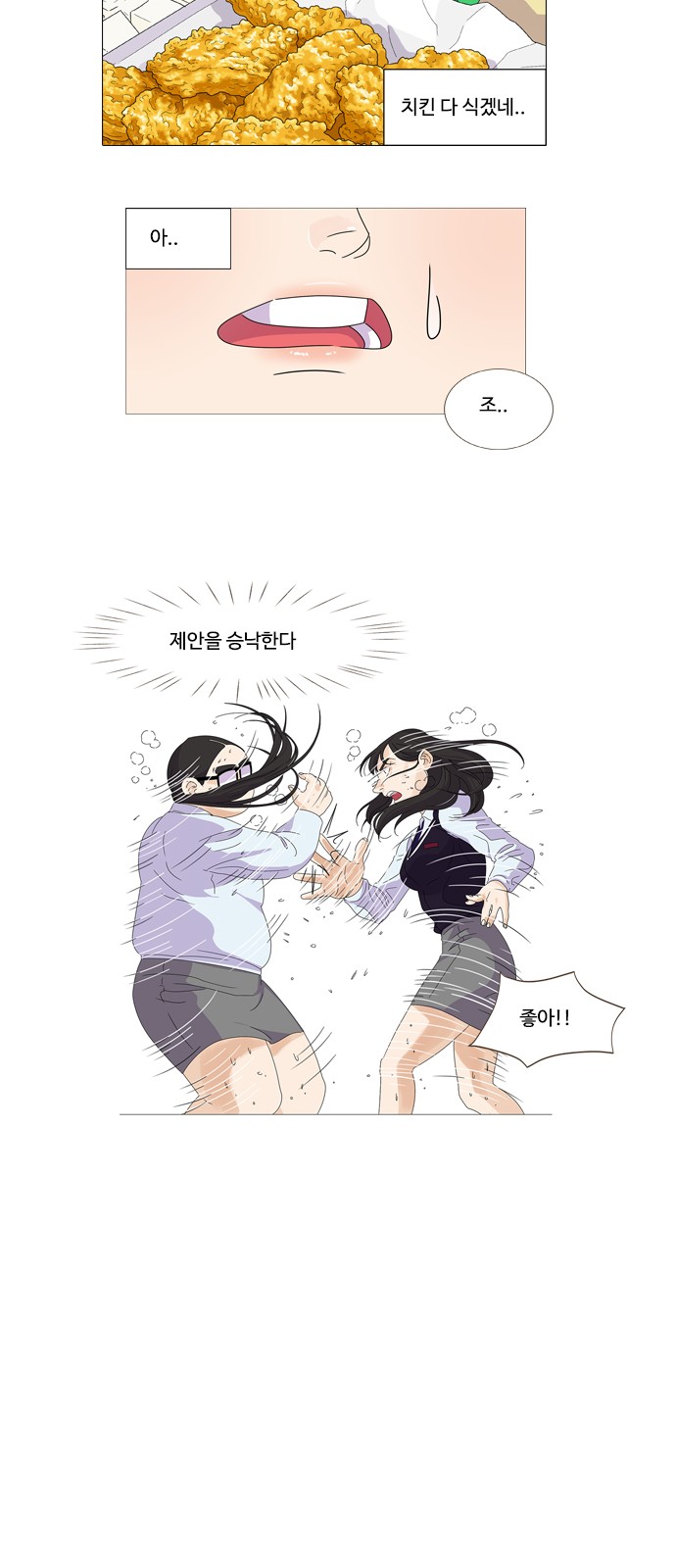 16 페이지