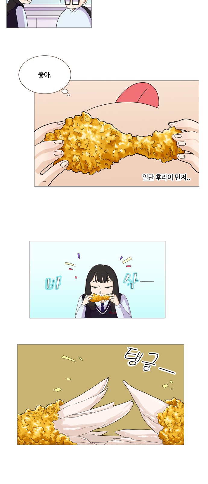18 페이지