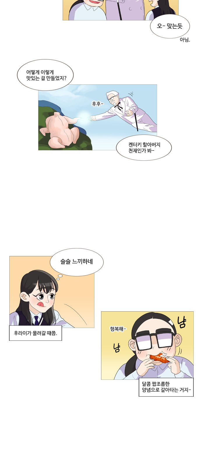 20 페이지