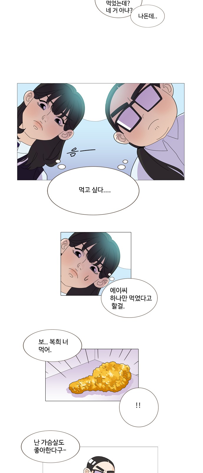 22 페이지