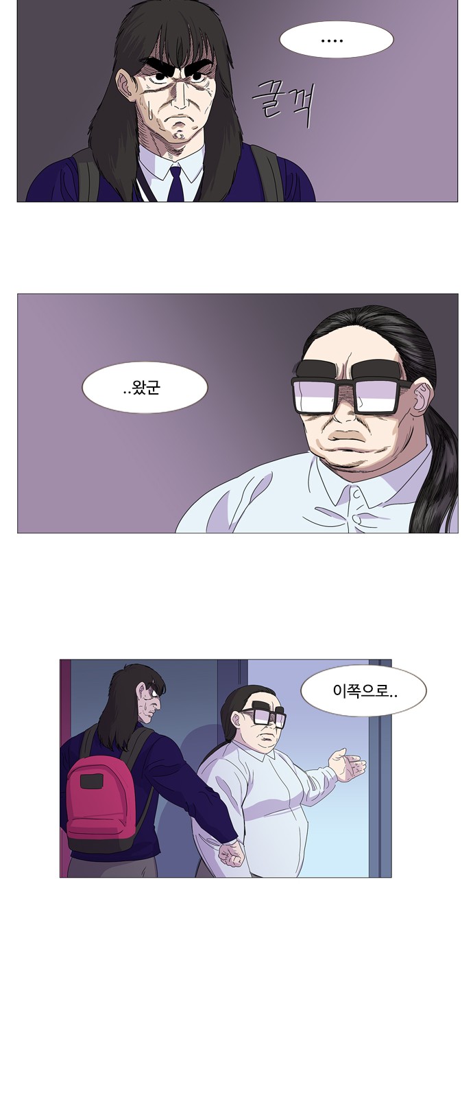 7 페이지