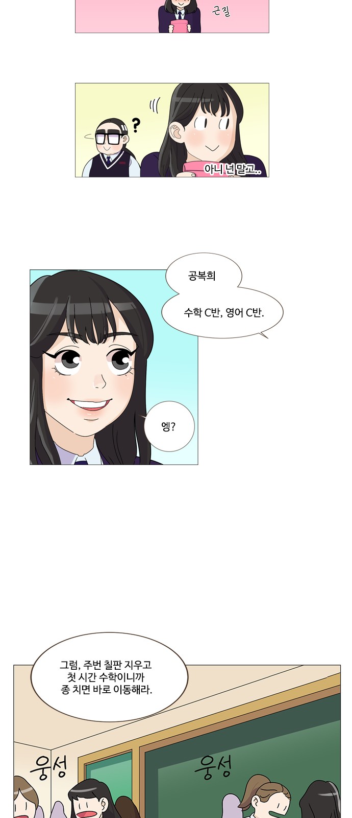 17 페이지
