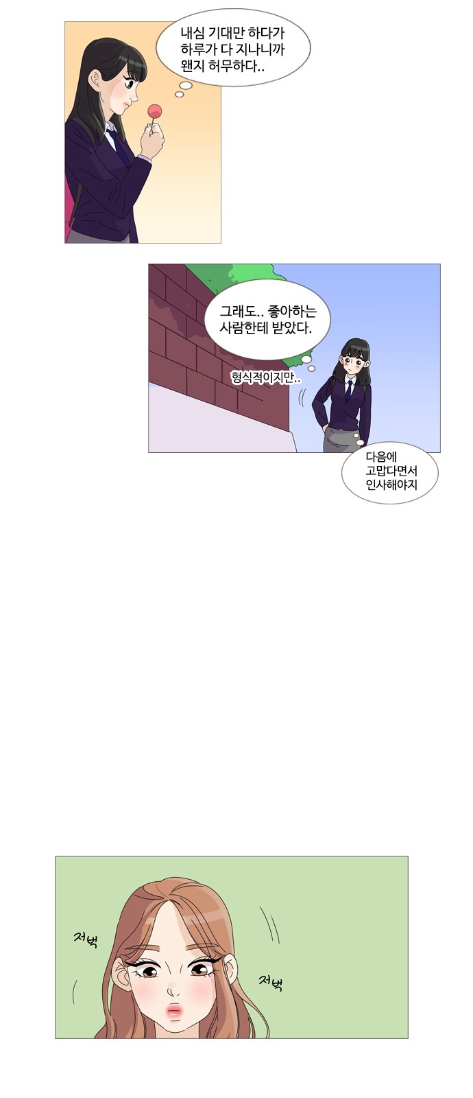 33 페이지