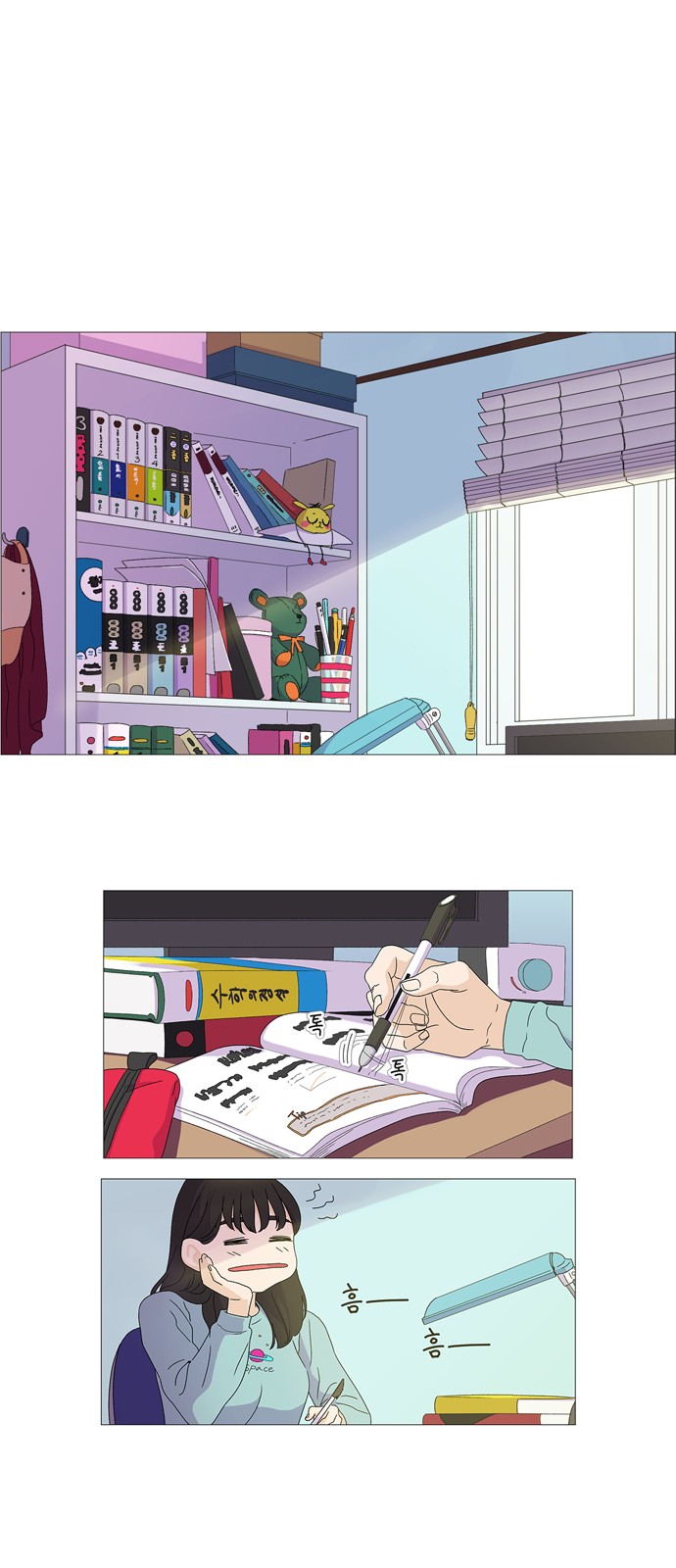 1 페이지