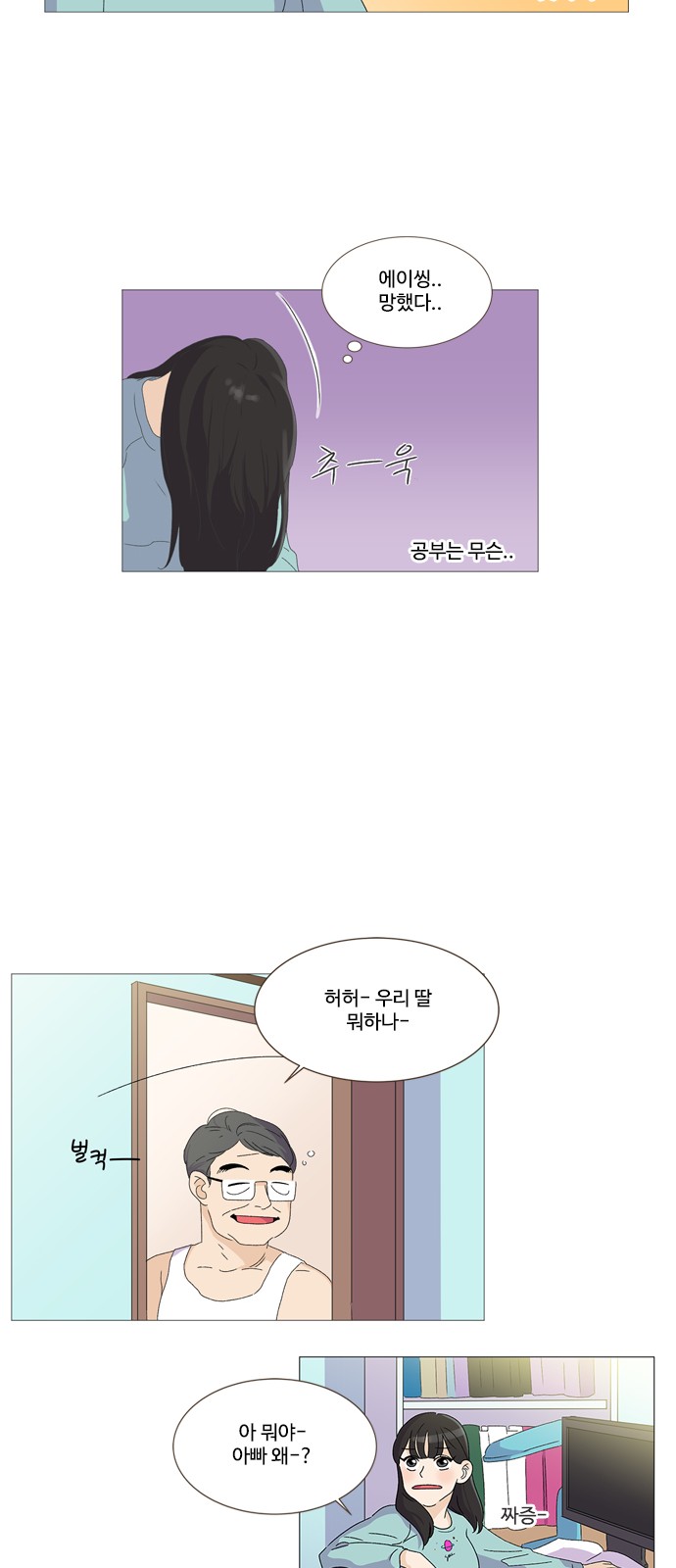 10 페이지