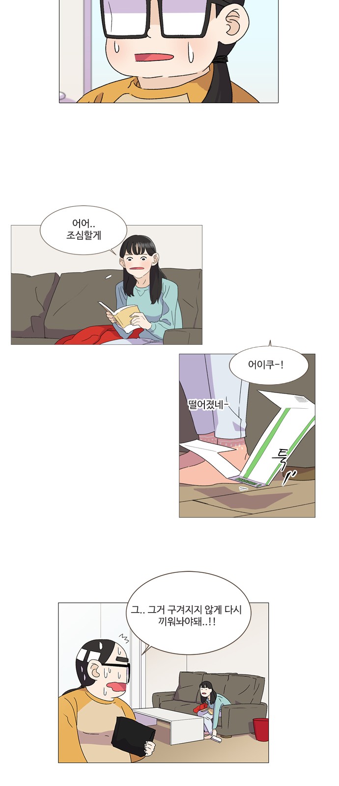 22 페이지