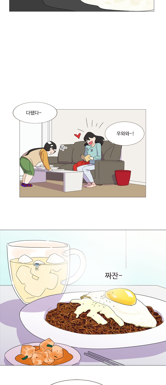 25 페이지