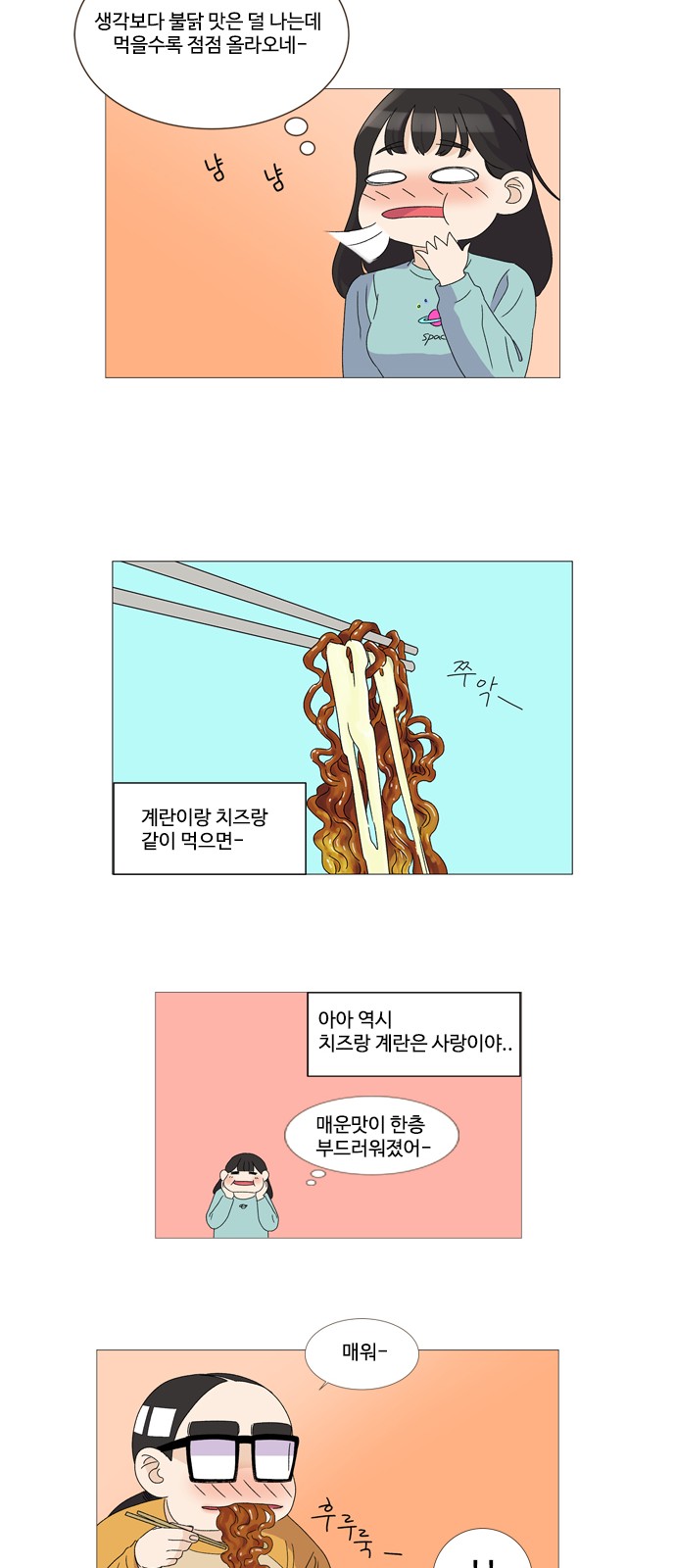27 페이지