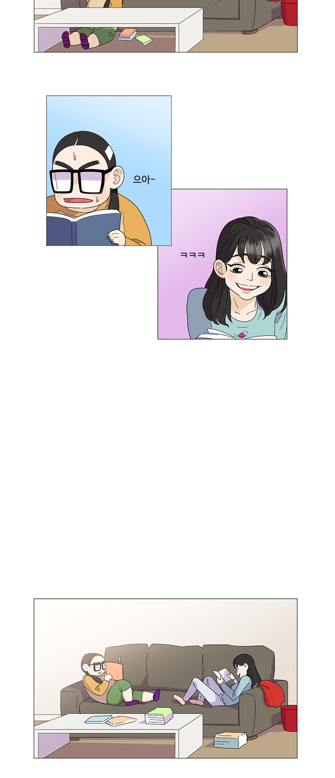 31 페이지