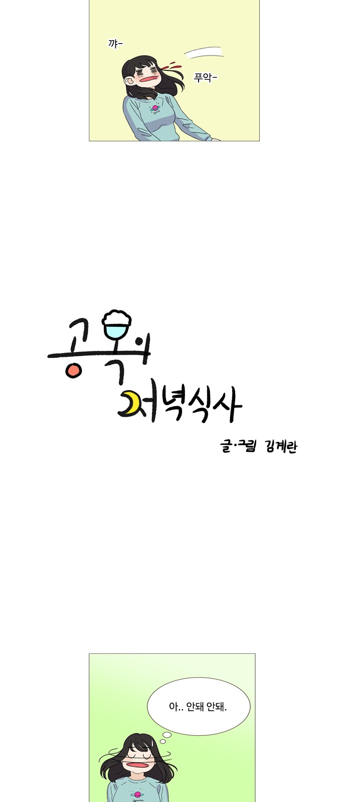 5 페이지