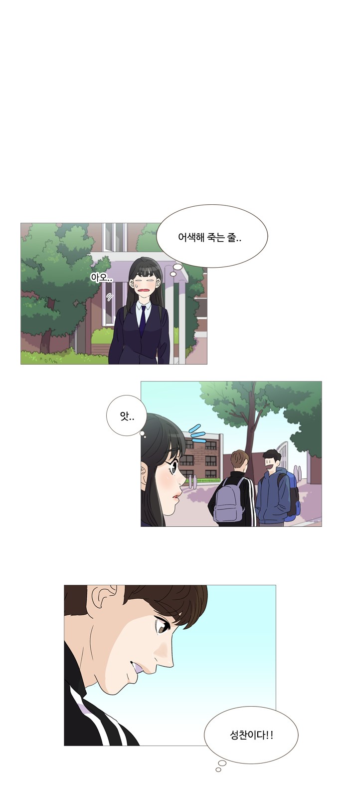 1 페이지