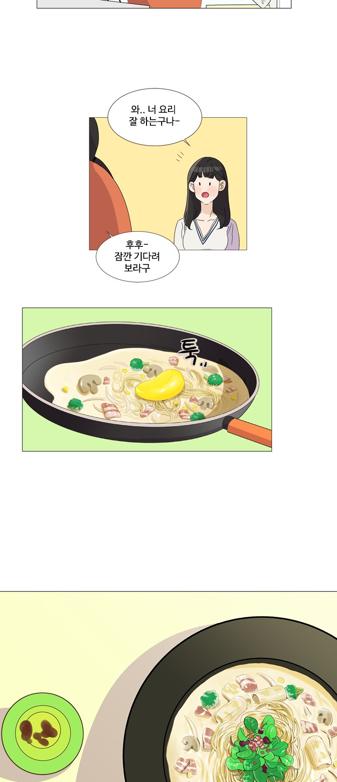 22 페이지