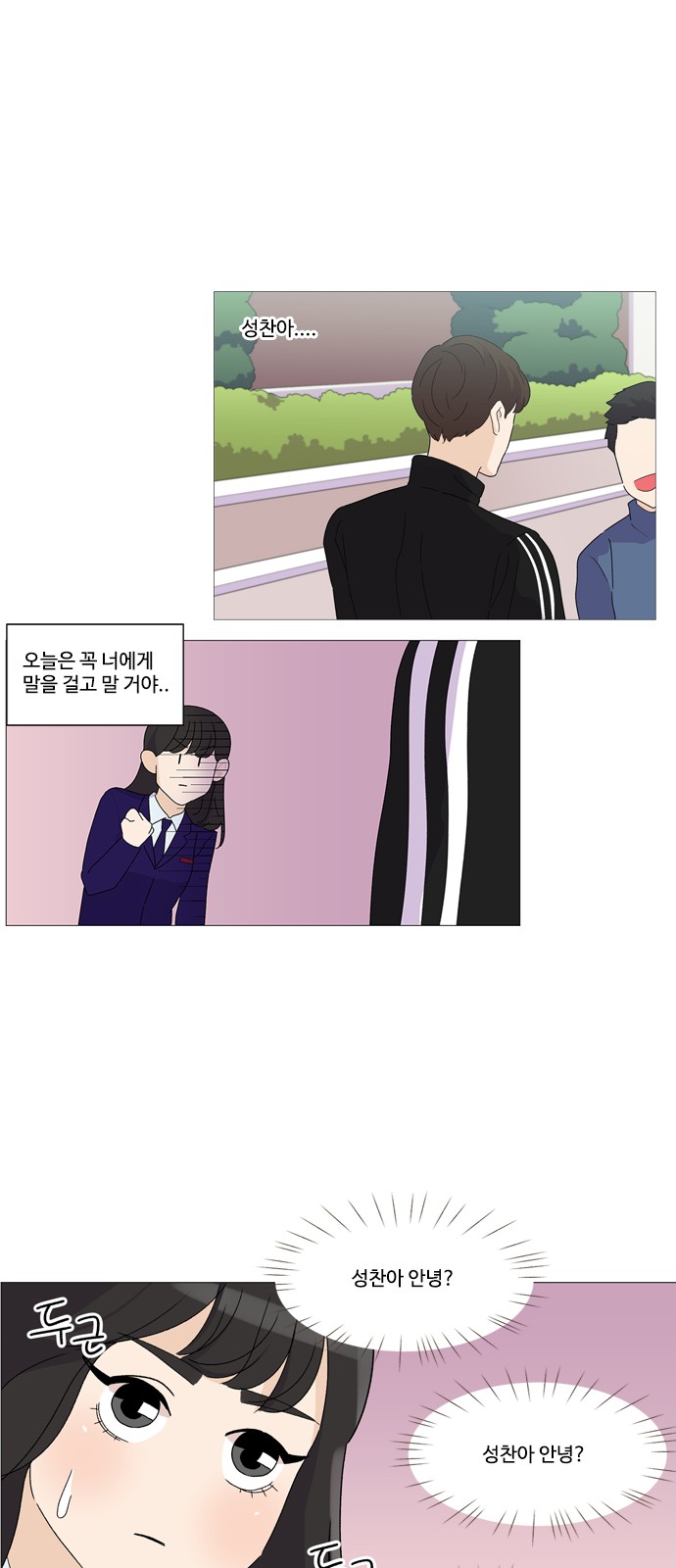 31 페이지