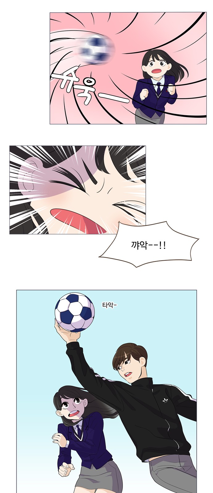 33 페이지