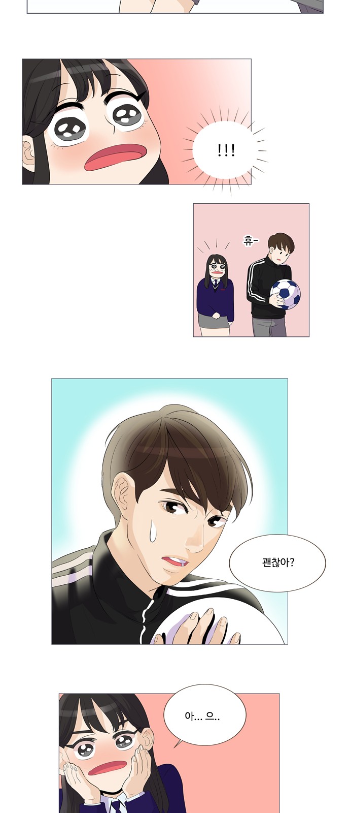 34 페이지