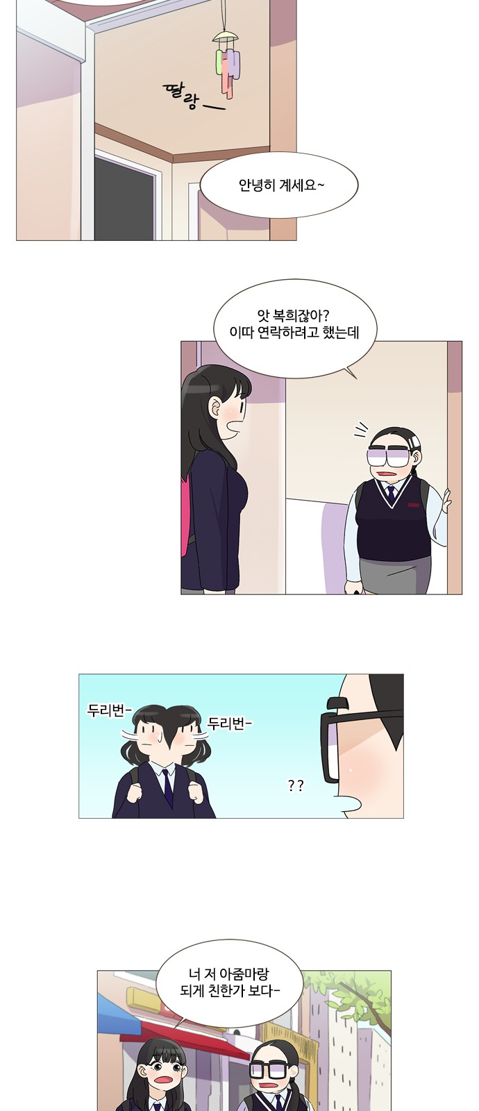 9 페이지