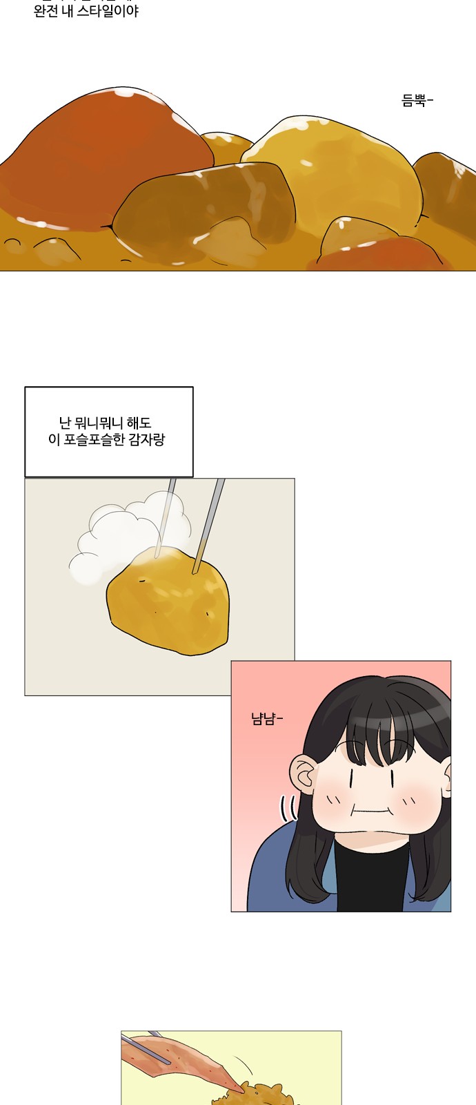 25 페이지