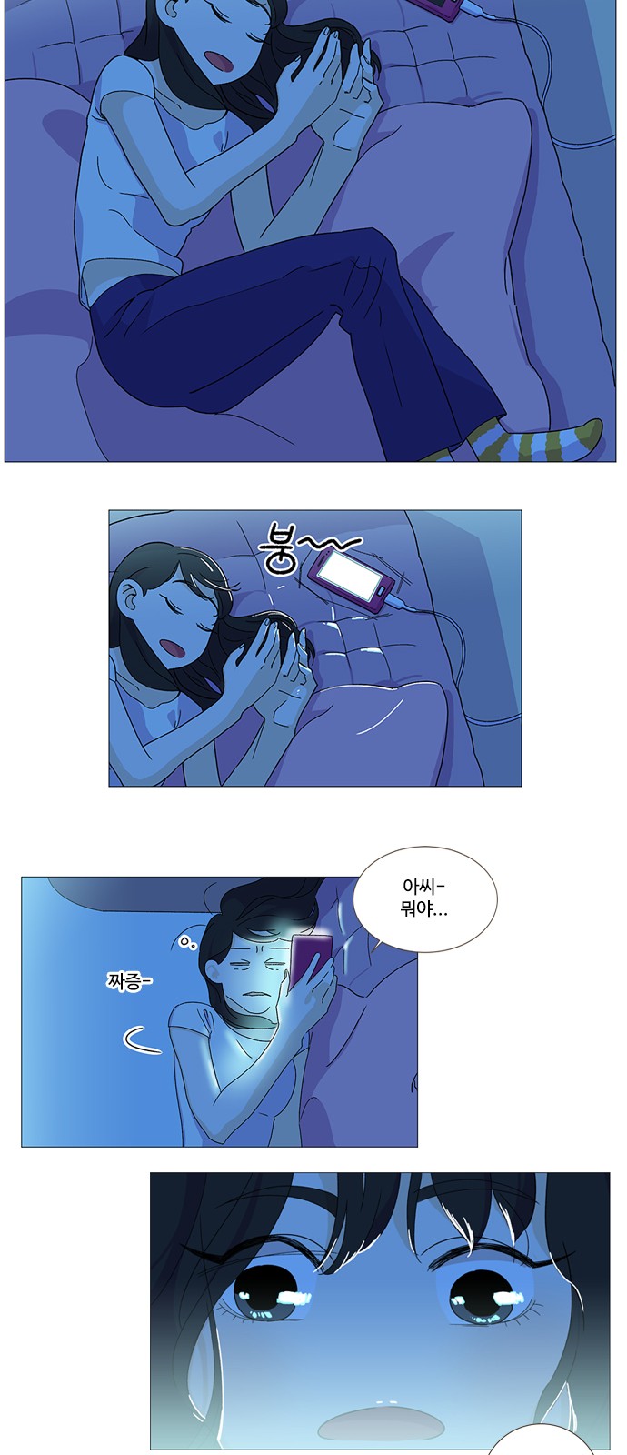 37 페이지