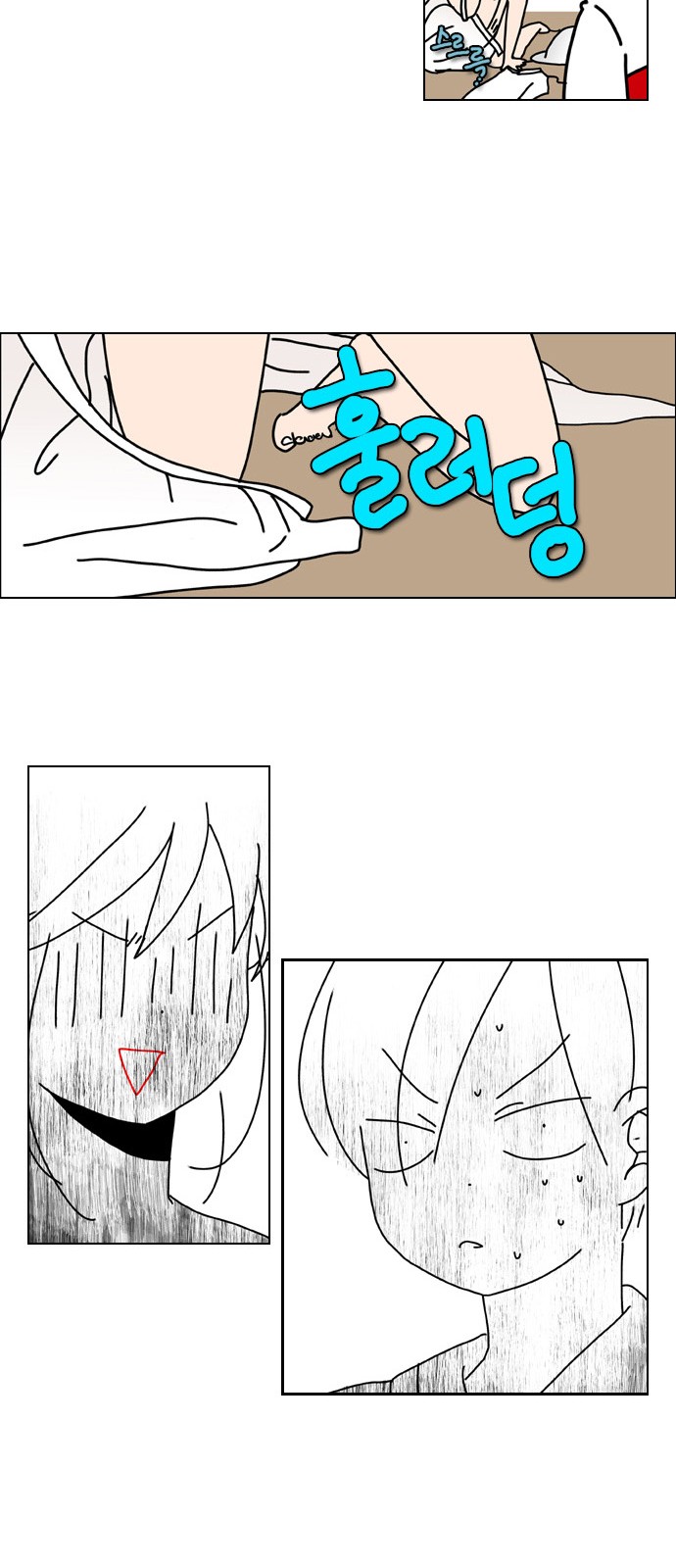 20 페이지