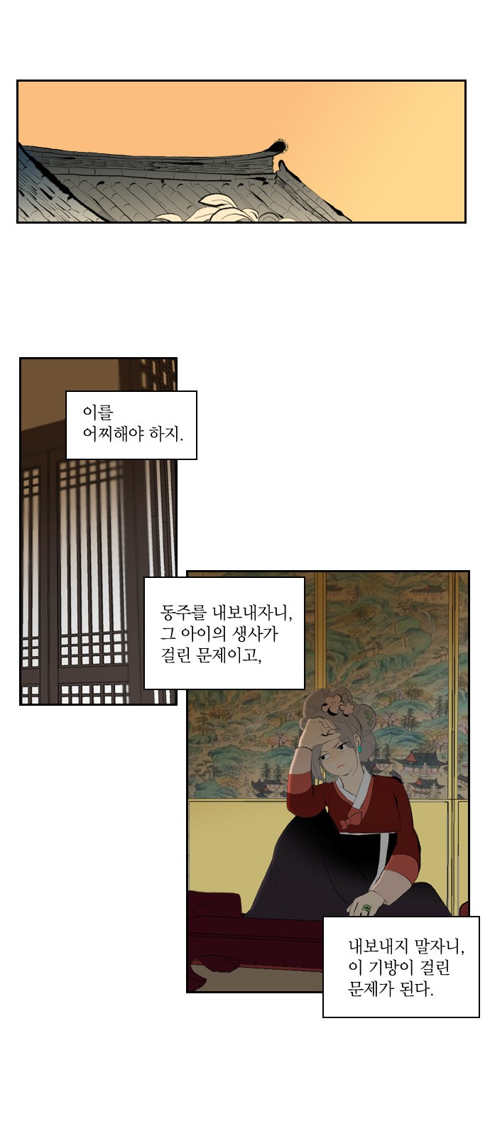 1 페이지