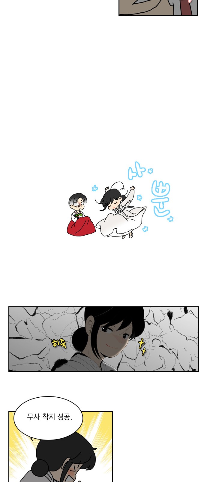22 페이지