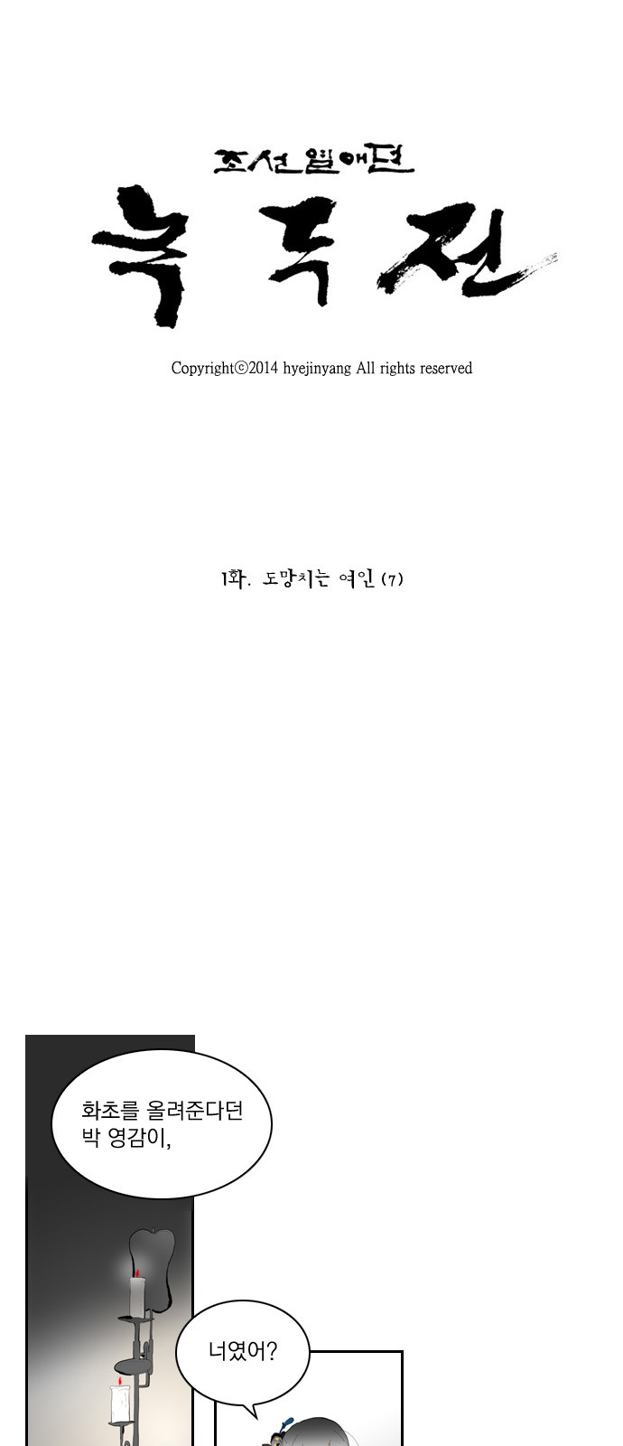3 페이지