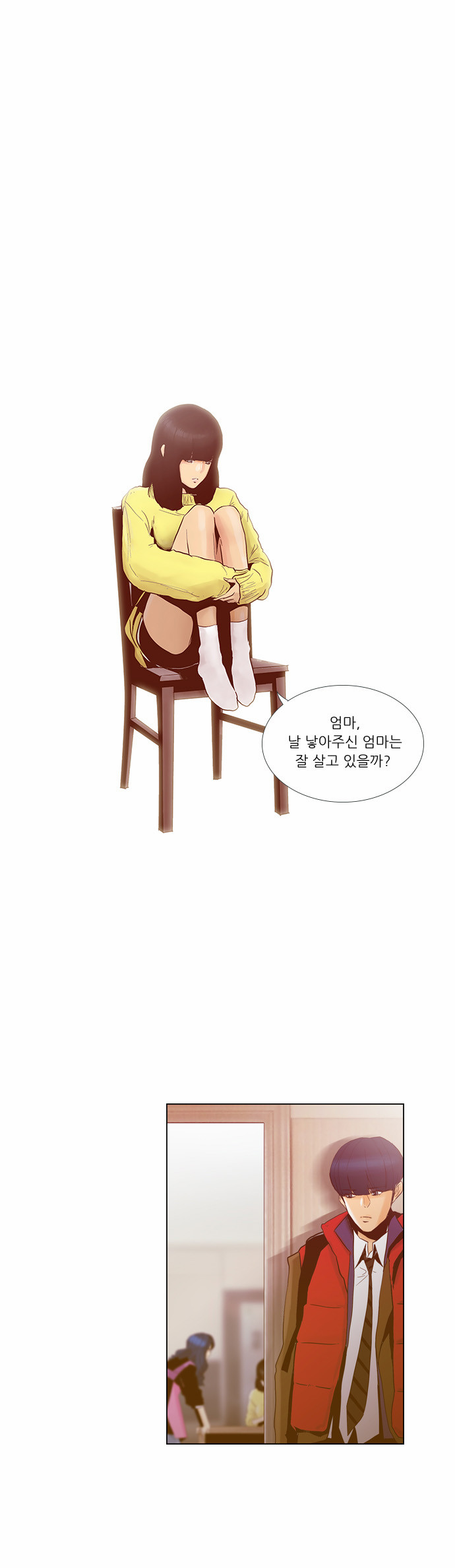 1 페이지