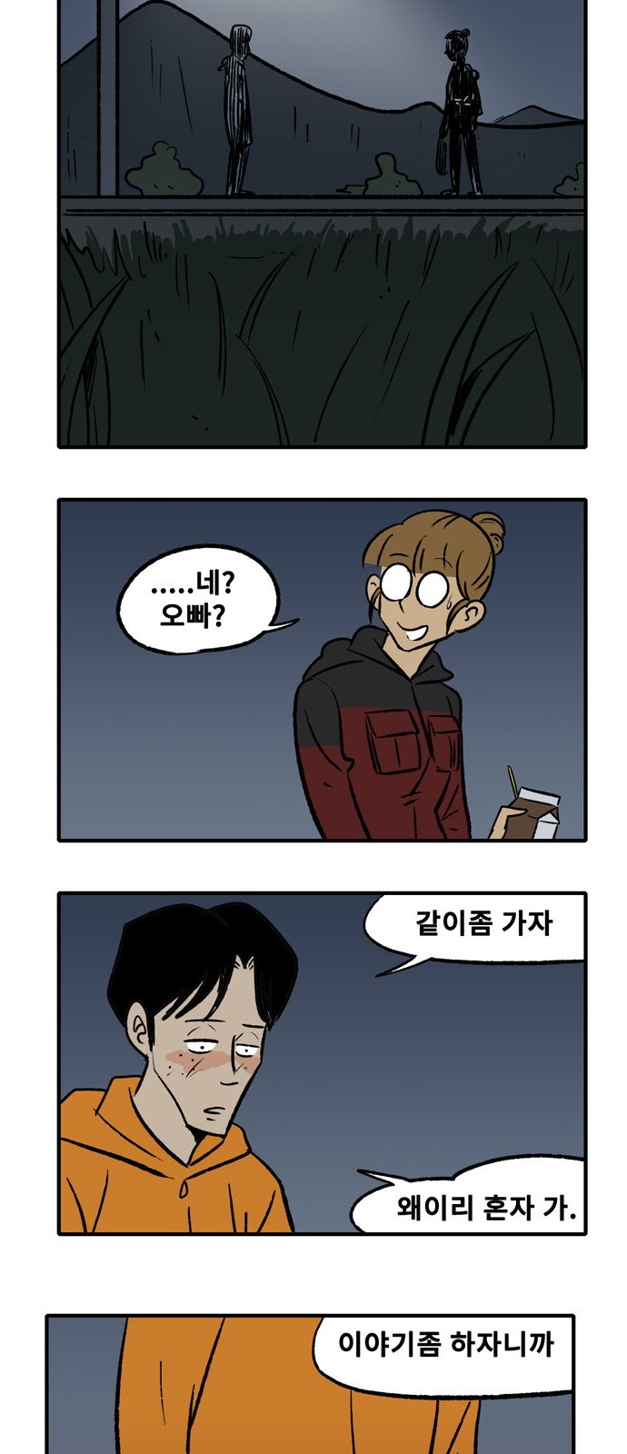 22 페이지