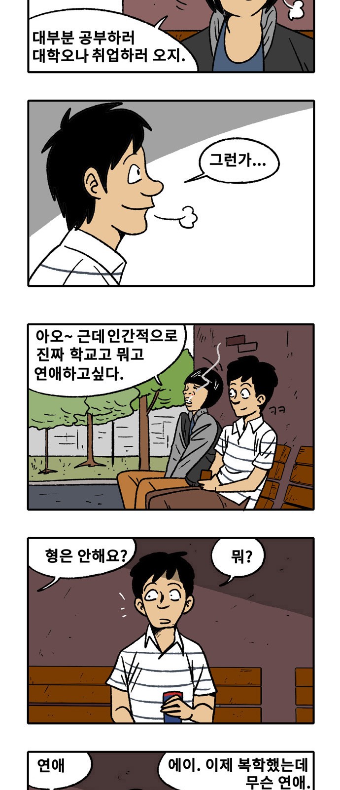 17 페이지