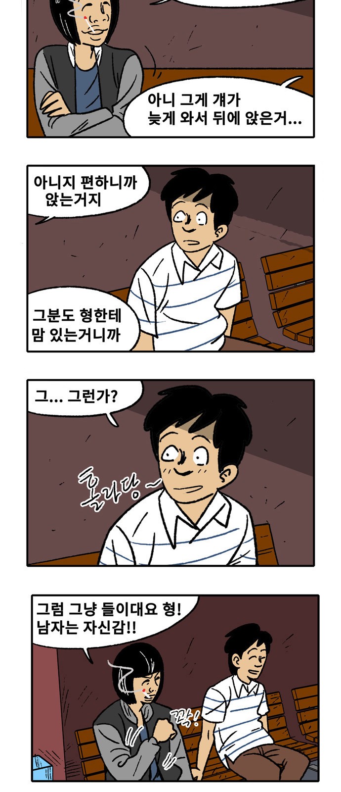 21 페이지