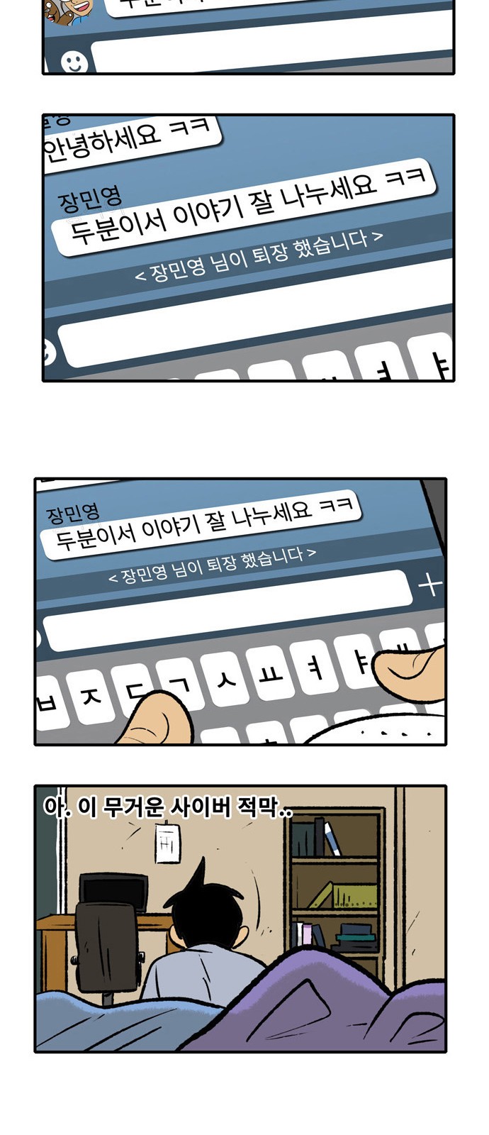 15 페이지