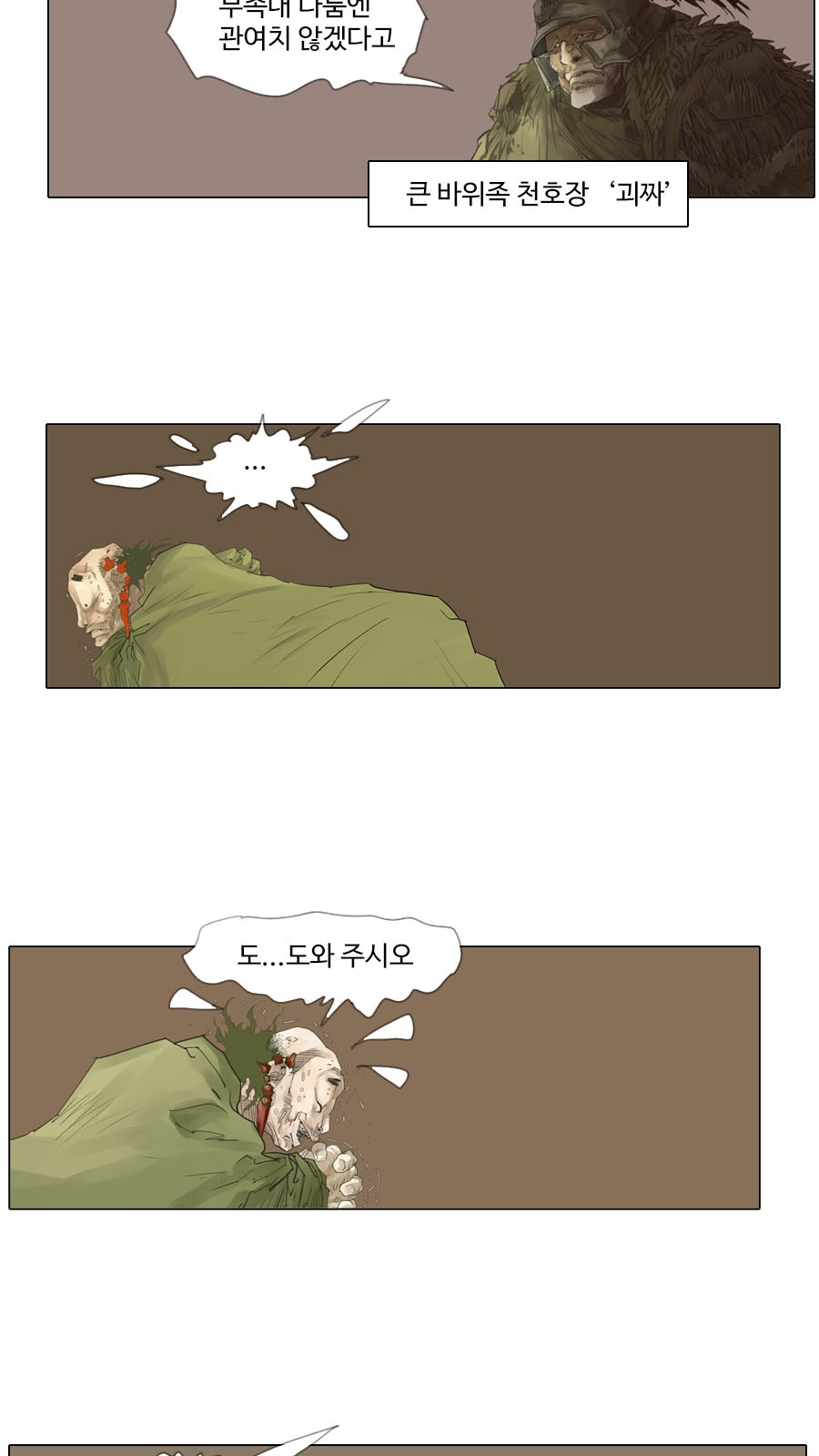 22 페이지