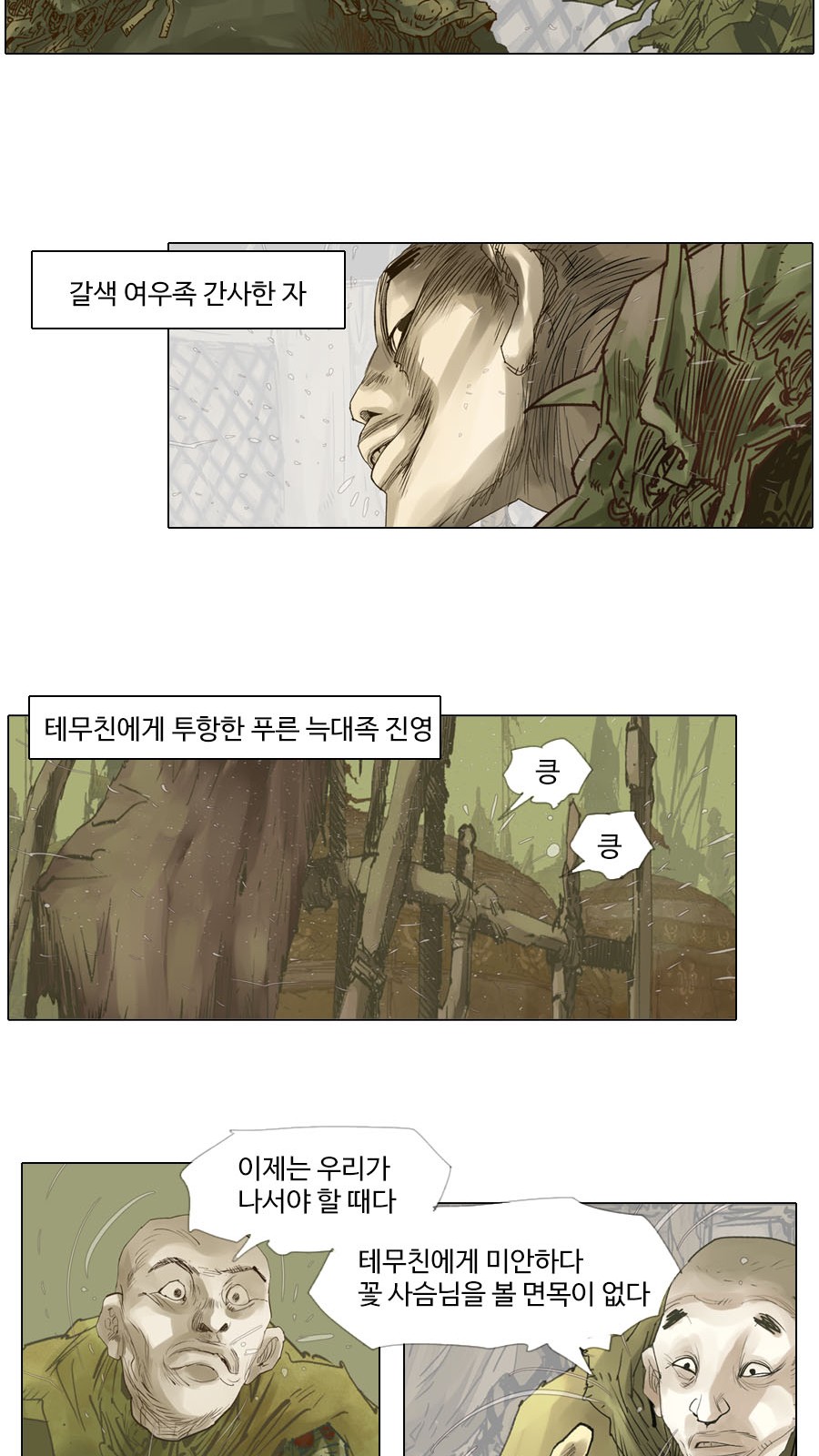 22 페이지