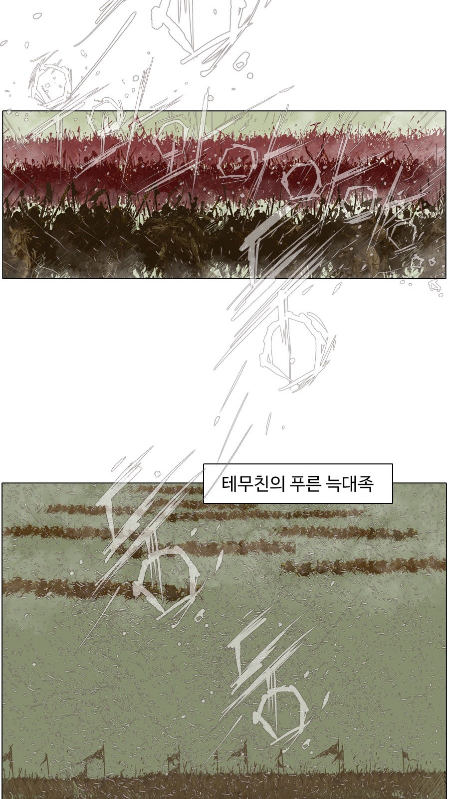 17 페이지