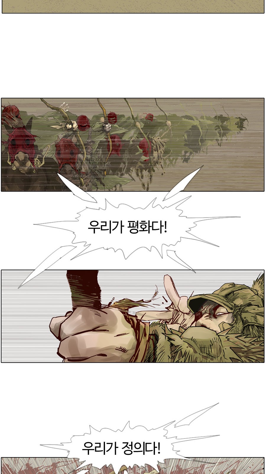 22 페이지