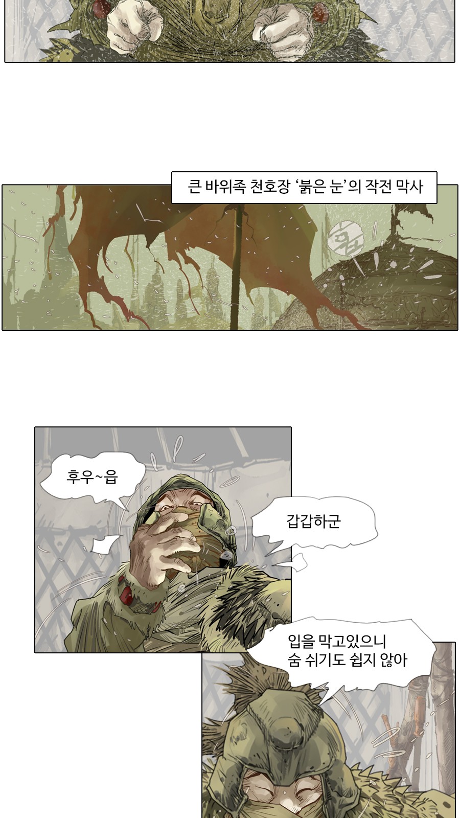 10 페이지