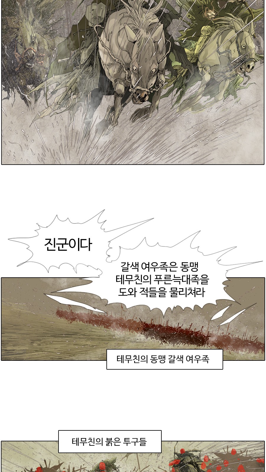 22 페이지