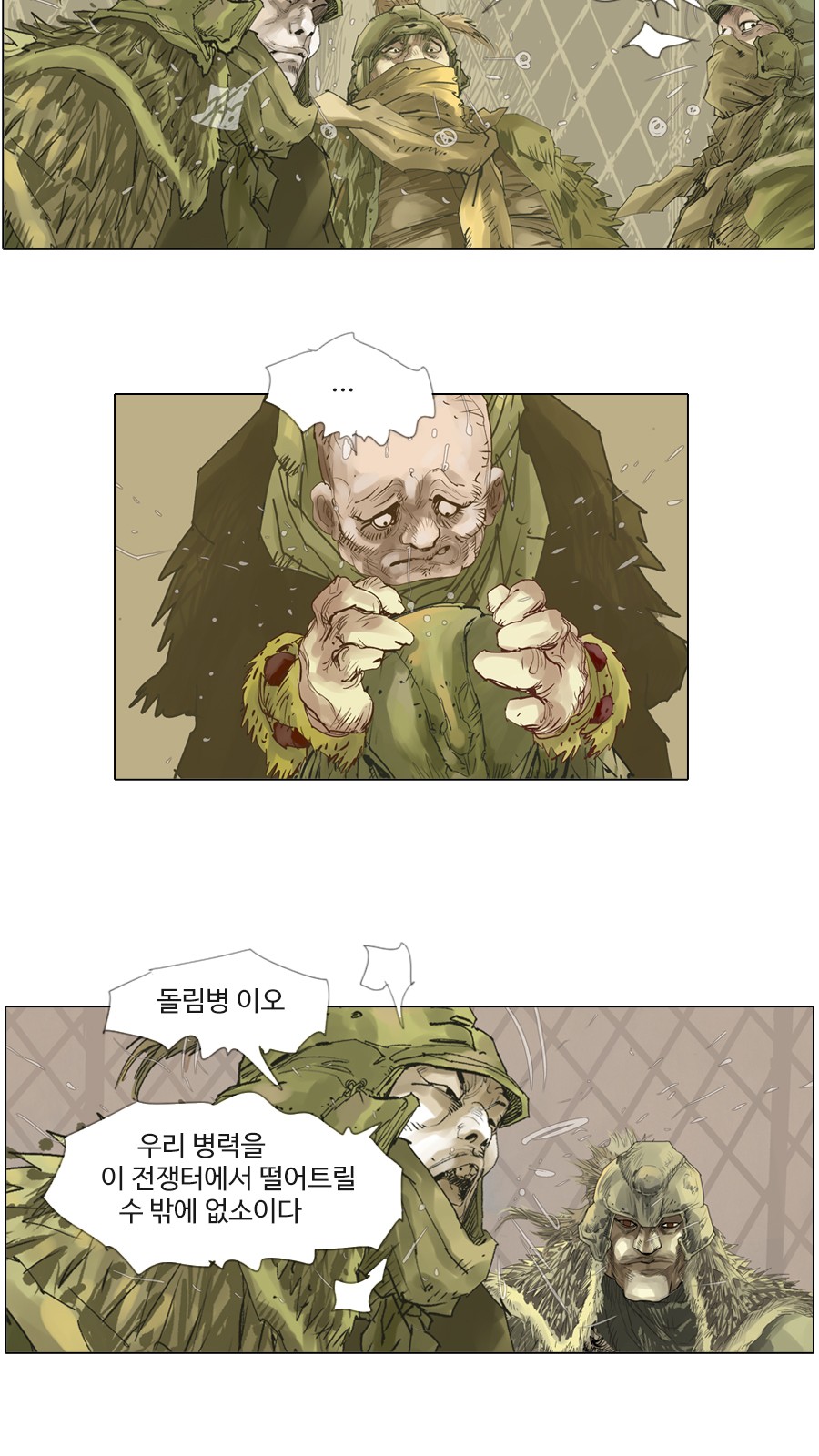 10 페이지