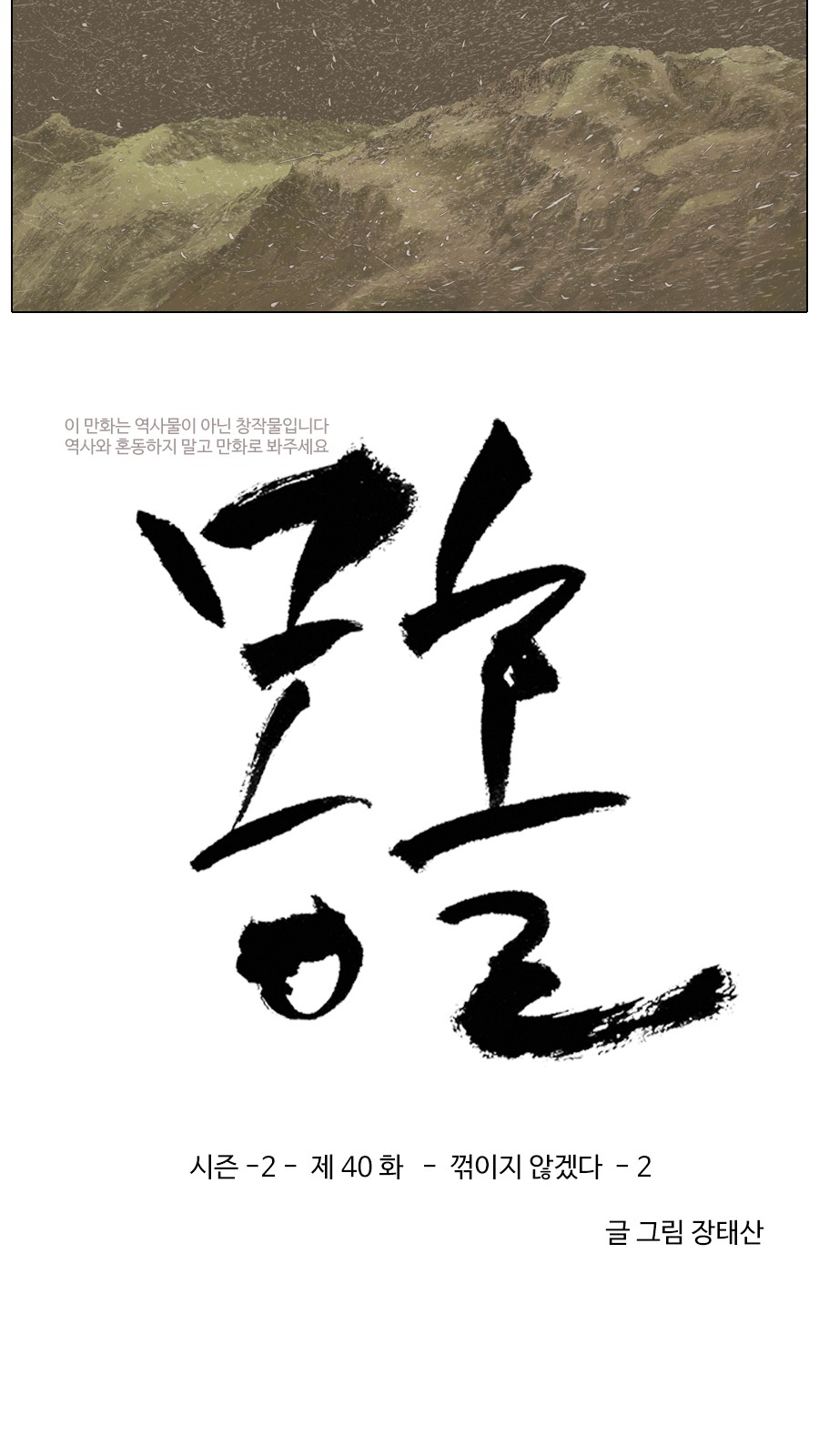 3 페이지