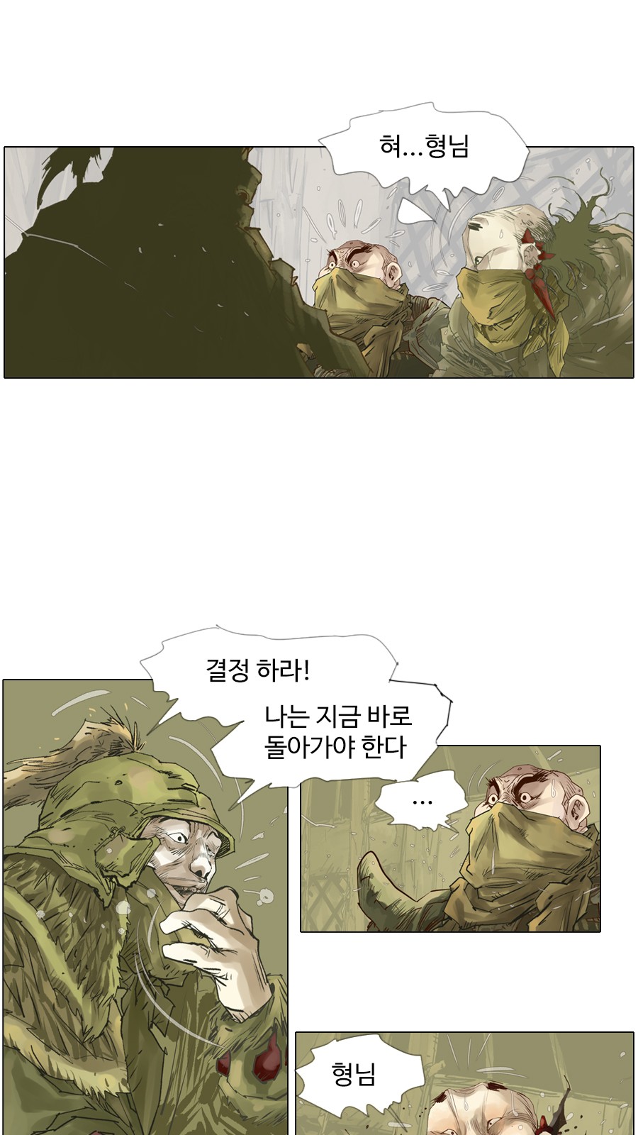 22 페이지