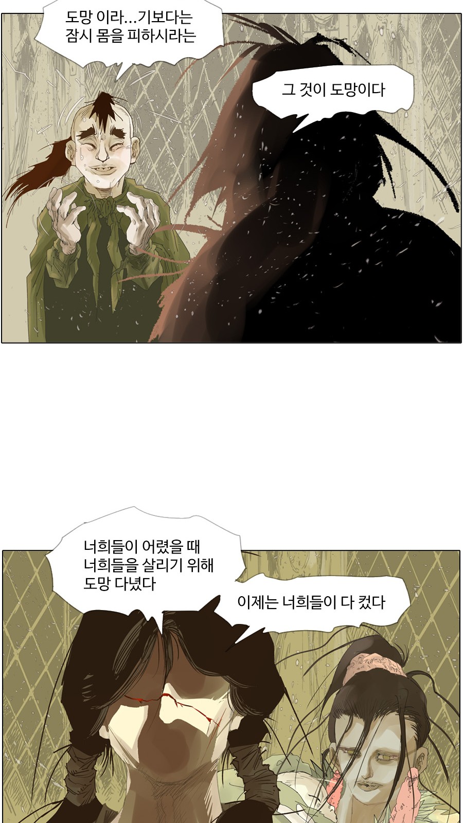 22 페이지