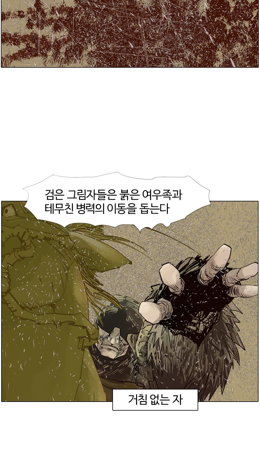 21 페이지
