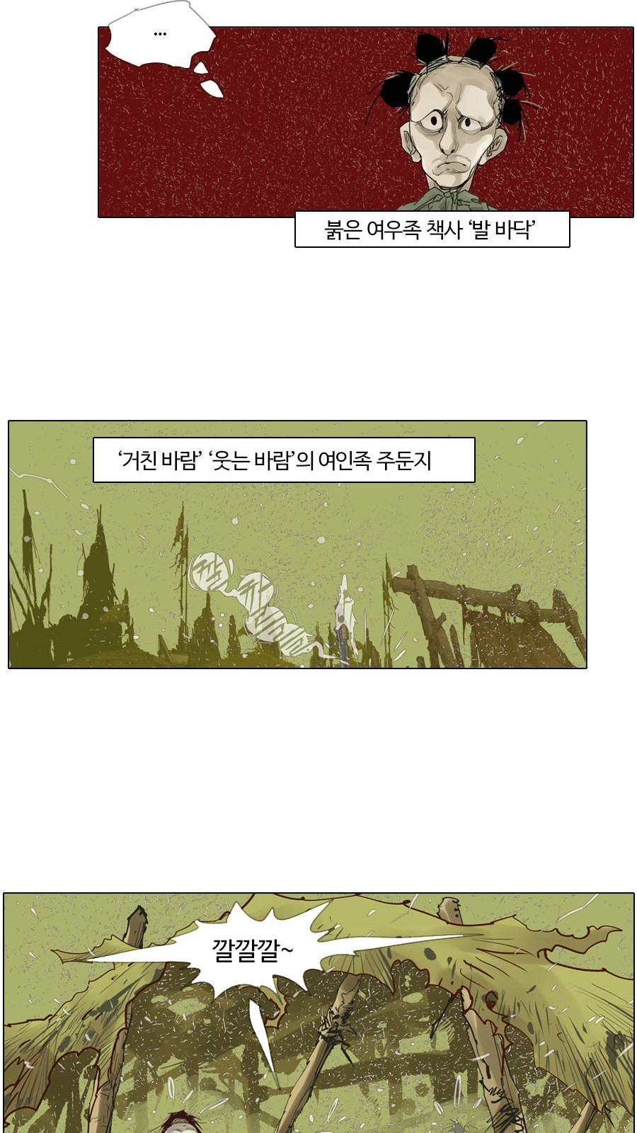 22 페이지