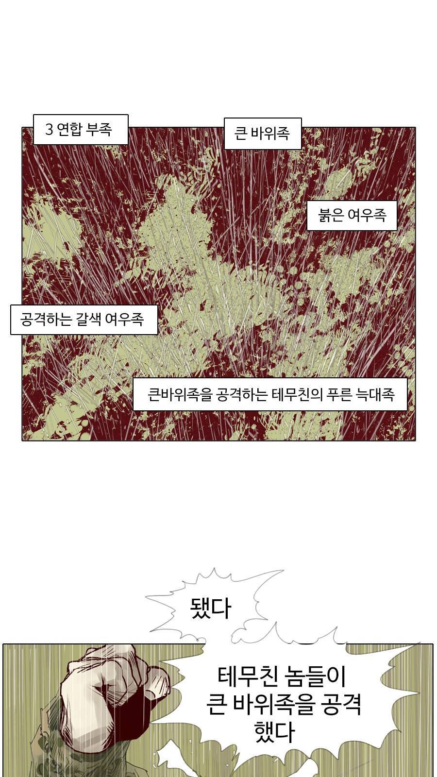 17 페이지