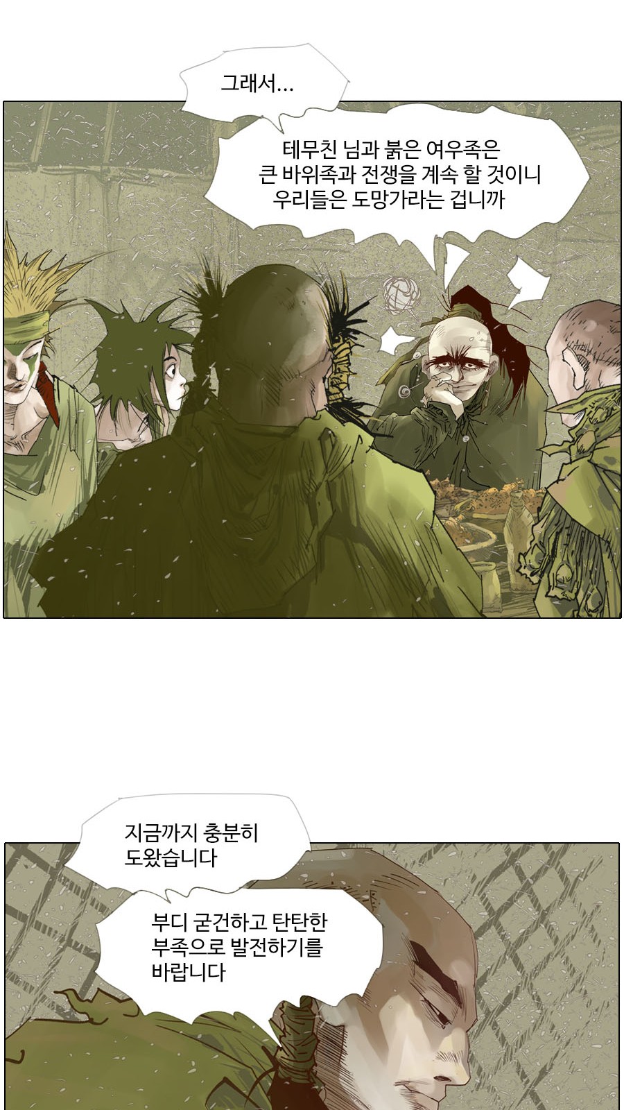 22 페이지