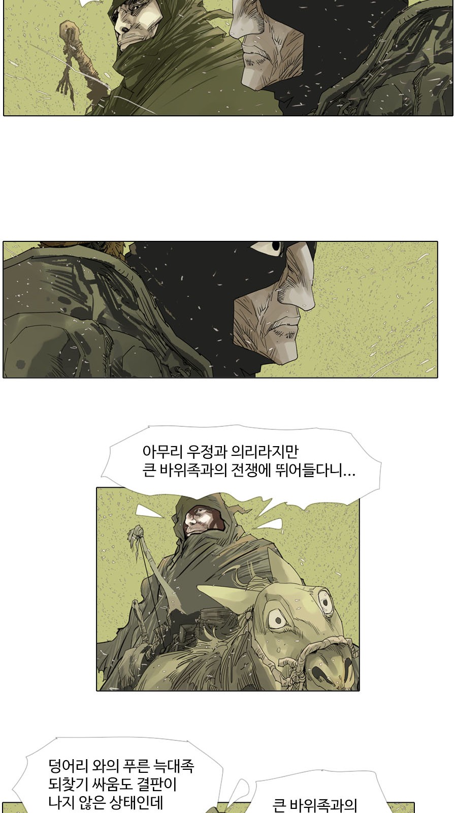 10 페이지